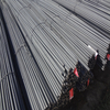 18mm 20mm Steel Rebar HRB400 HRB500 Deformed Steel Bar Iron Rods